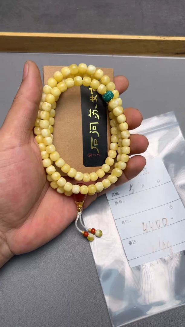 【闪购商品】琥珀珠宝奇石未镶嵌211221122112