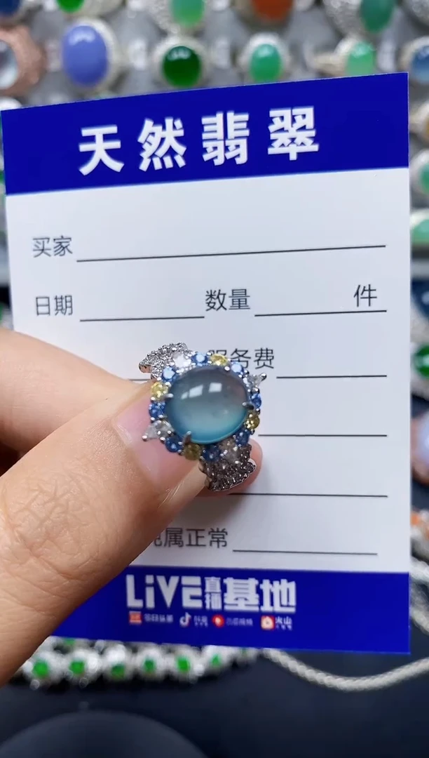 翡翠戒指银S925镶嵌0311