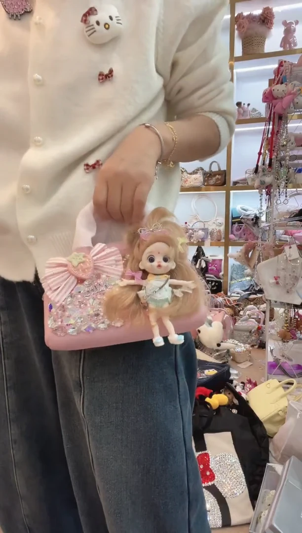 PVC格格家定制女包5429