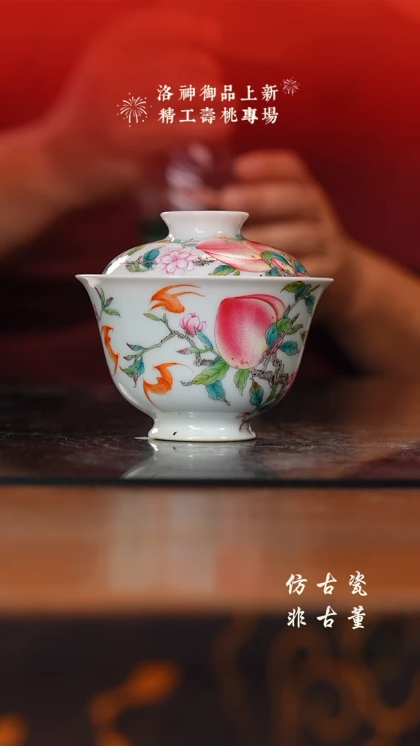 1老曹严选好物分享