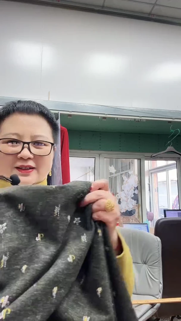 黑色小蜜蜂1.5米布头