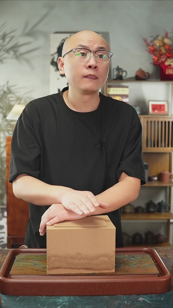 10.8   民国绿   高汉瓦