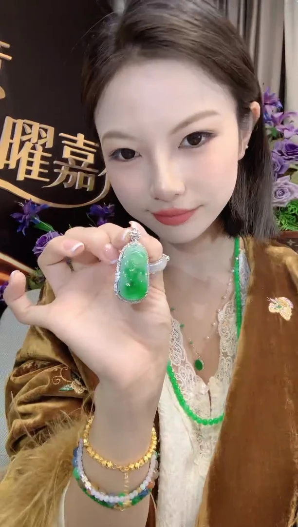 吊坠(不含链)18K金镶嵌翡翠A122