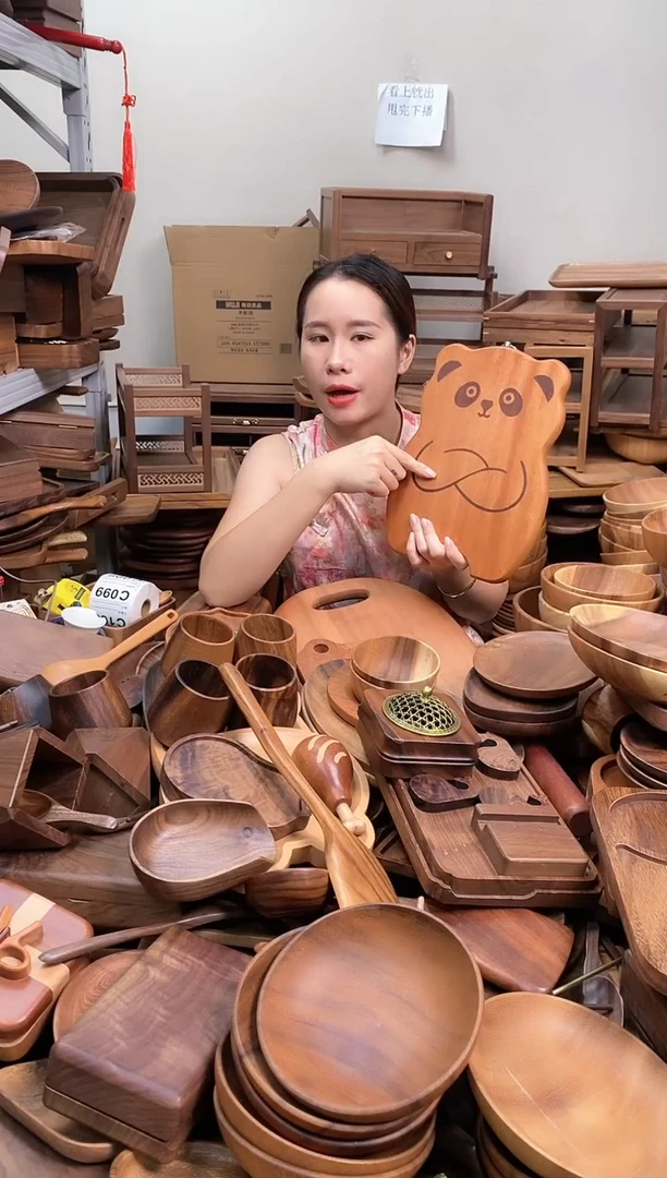 木  乌檀木熊猫图案菜板29*23*2cm