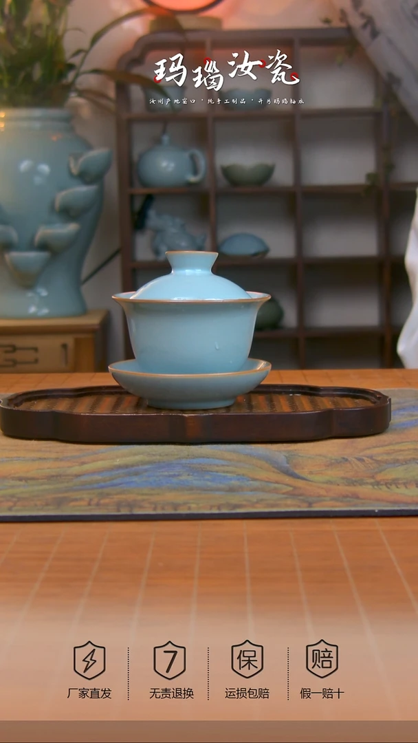 原产地原矿元宝盖碗不完美