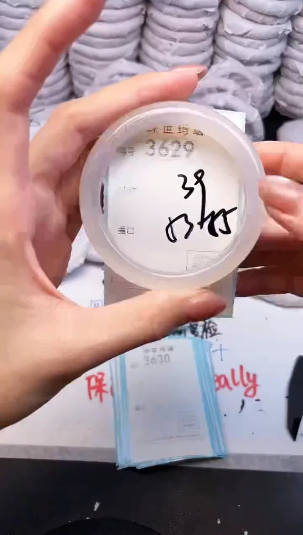 手镯玛瑙/玉髓未镶嵌3629