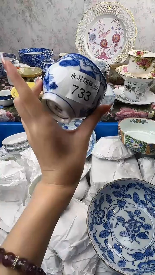 其他水*浅733回流瓷器回流瓷器