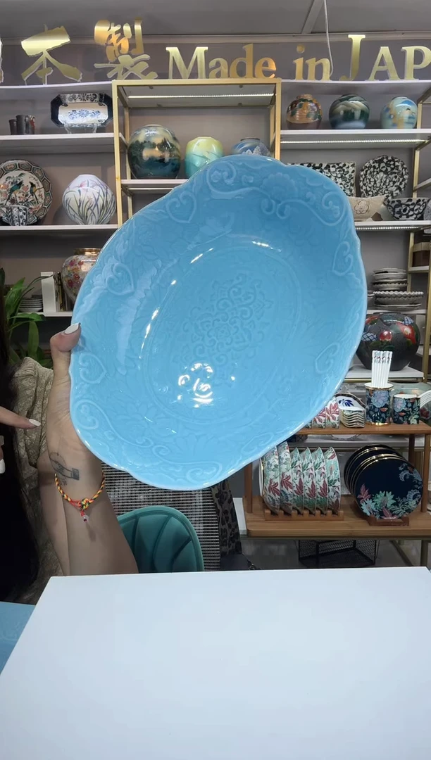 陶瓷青磁椭圆盛钵32cm×25cm一支HS017