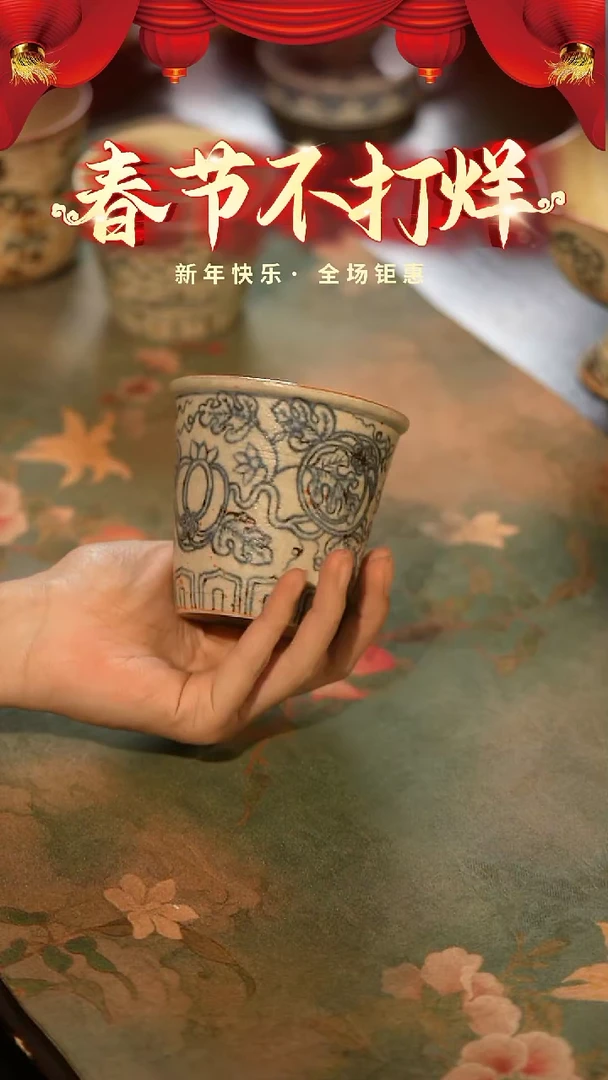 【闪购商品】山居秋暝手工手作@@CJB130