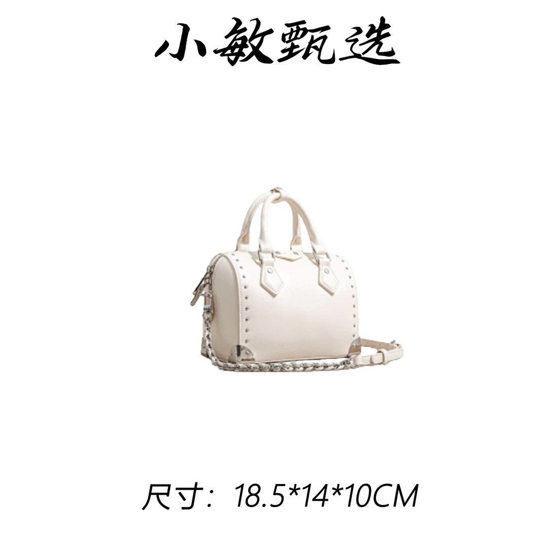【小敏精选】SK-82952-优雅白御姐手提式单肩女包