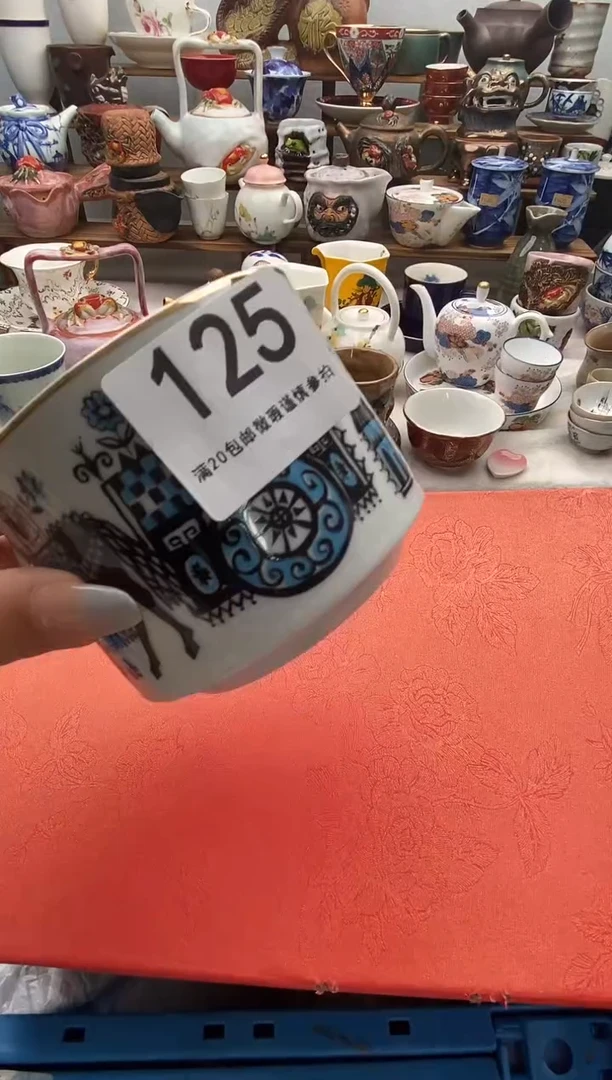 瓷片绿*满20包邮 满20包邮