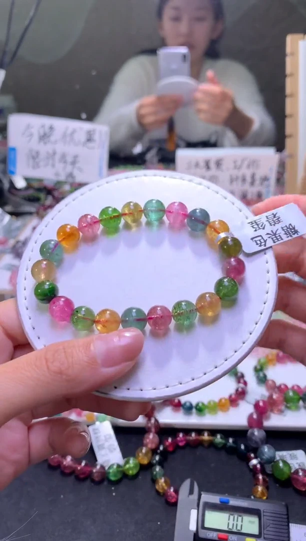 未镶嵌手串碧玺A37【天然碧玺】