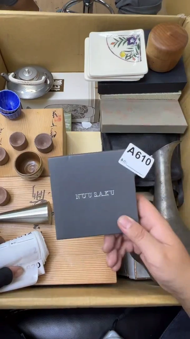 瓷片n**o中古商品谨慎参拍610