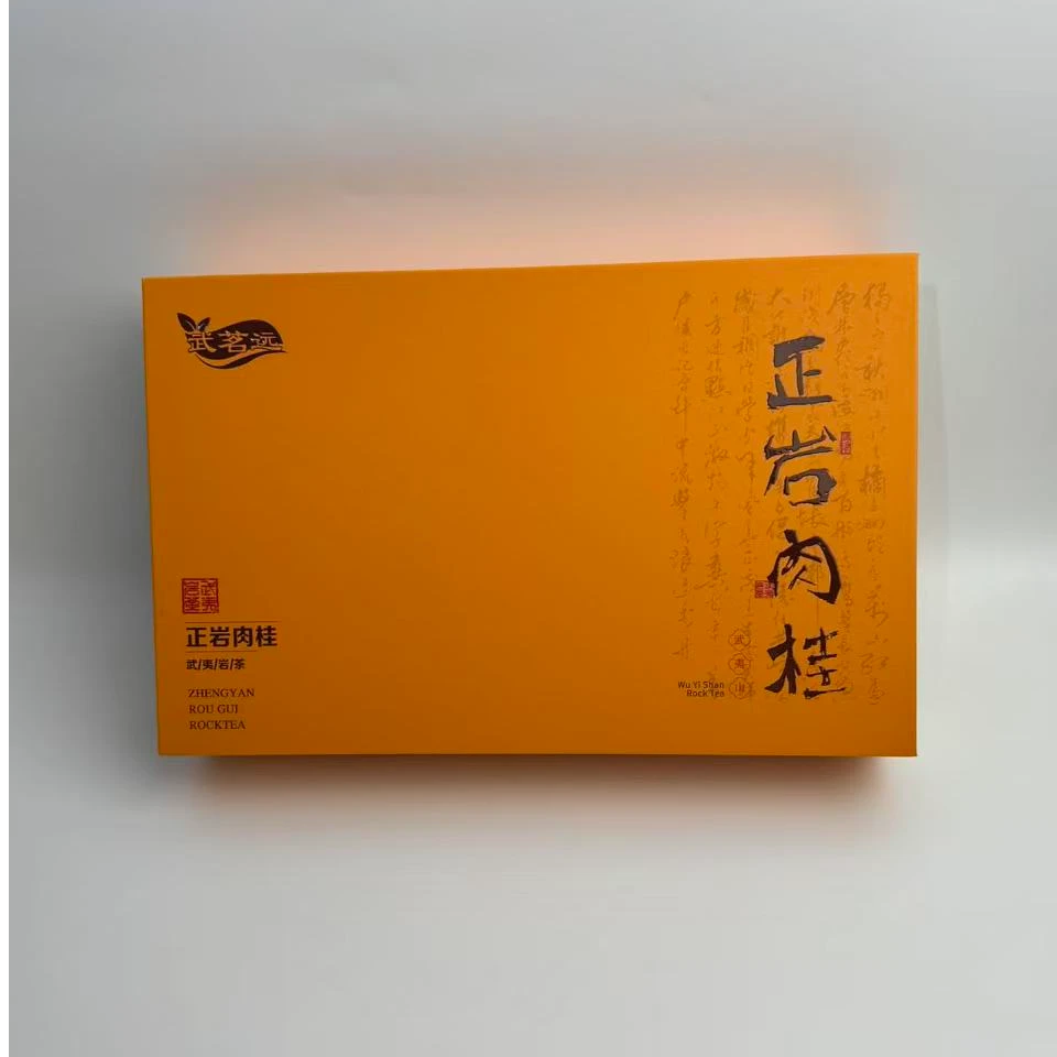 正岩肉桂果香肉桂30泡礼盒装2025年新茶中轻火