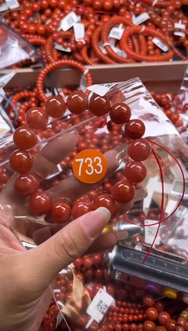 南红玛瑙未镶嵌珠宝奇石733-13
