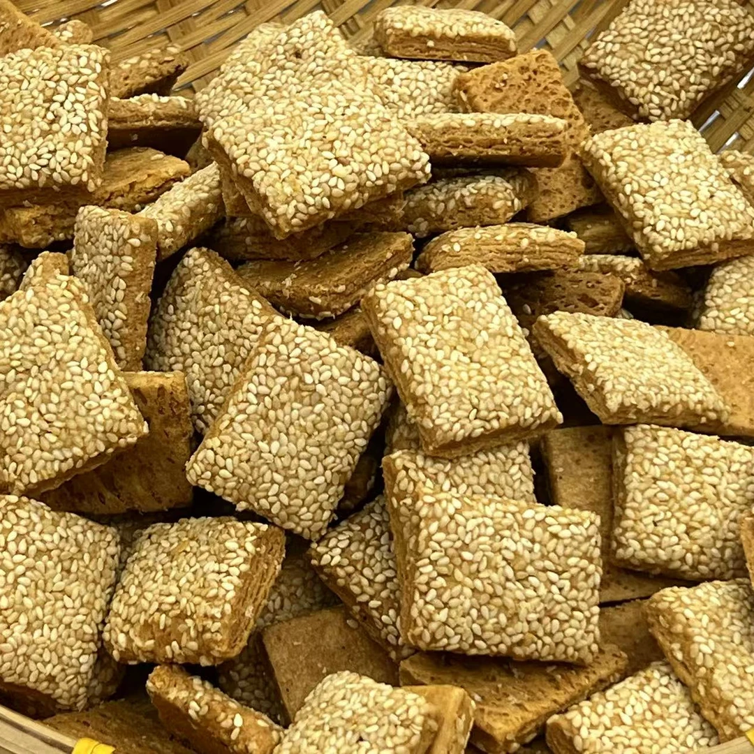 【顺丰包邮】小脆饼