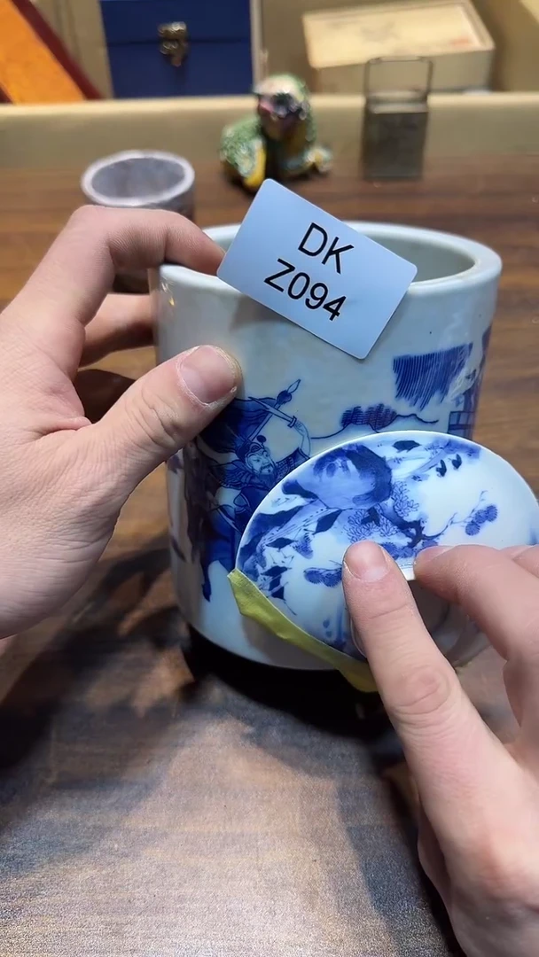 瓷片蓝***w哈哈哈哈哈哈094