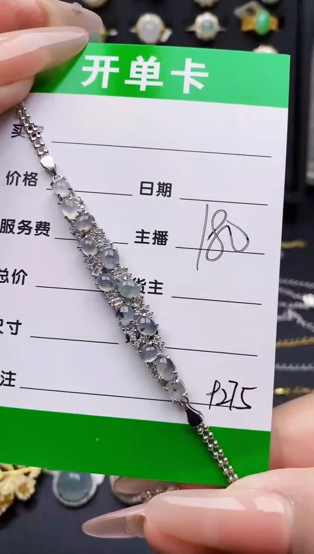 翡翠戒指银S925镶嵌ᥫ**ᐝ9275