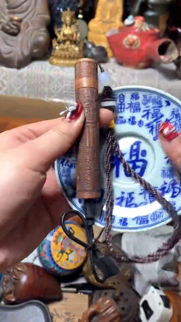 【闪购商品】瓷器默认微瑕瓷器
