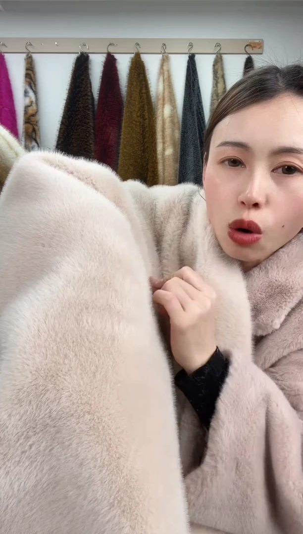 狐狸毛B36尺寸1.9*2