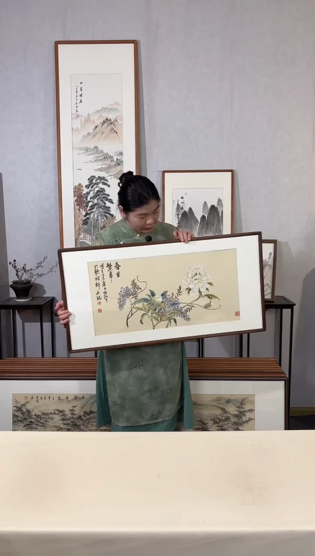 国画手绘*春生繁华*47*92cm带框发货