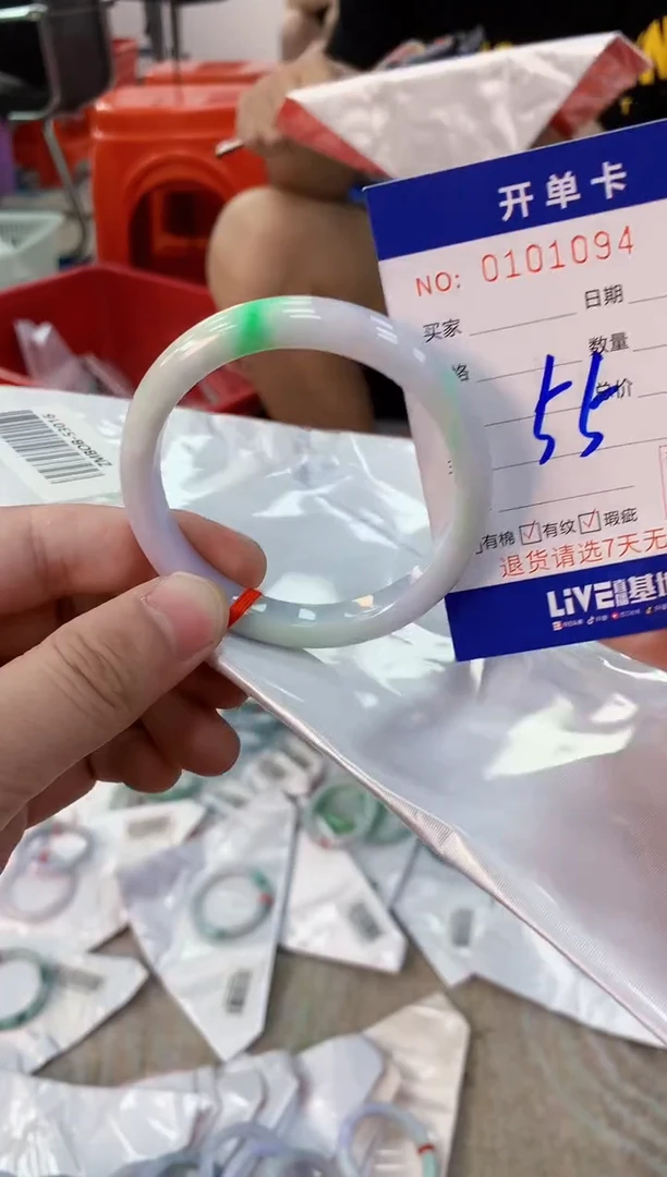 翡翠手镯未镶嵌2天然翡翠默认有瑕完美主义者勿拍