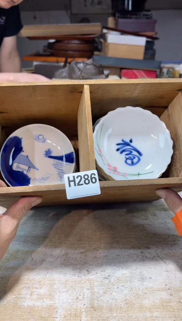 茶壶砚台5215115544马**成直播定闪专用链接