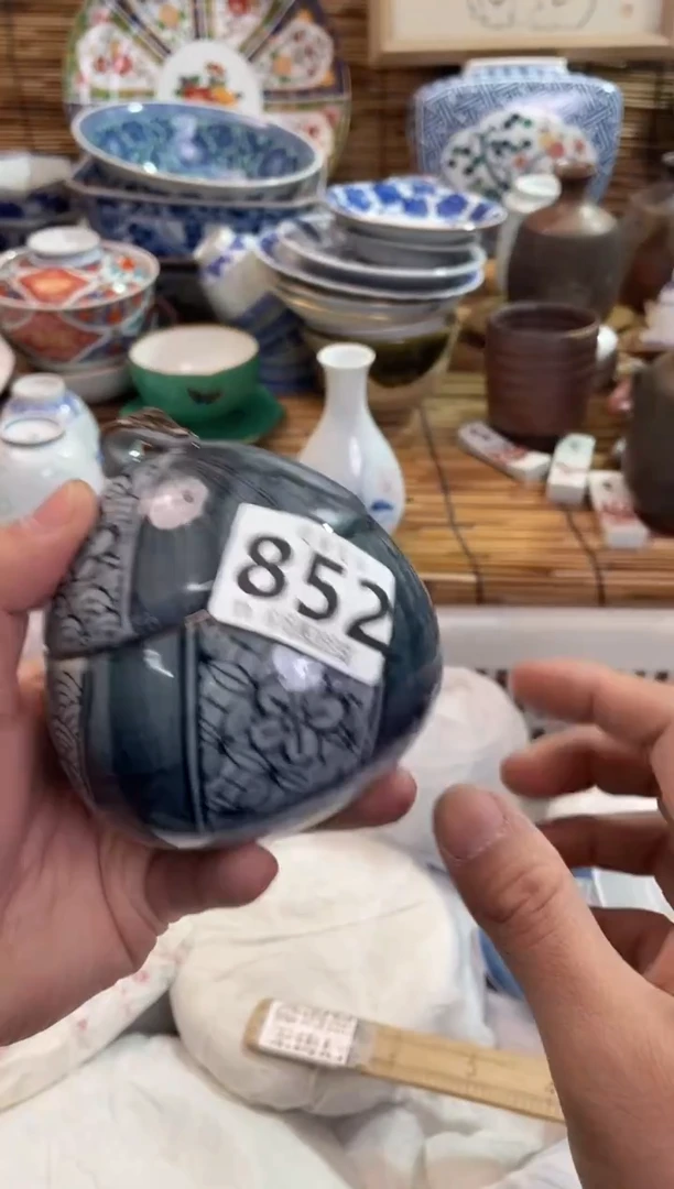 姑****馆全场满28包邮，陶瓷茶具瓷器
