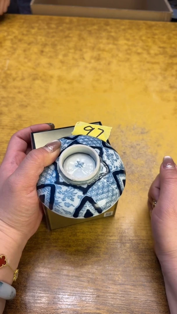 【闪购商品】瓷器瓷器瑕疵瑕疵97小白