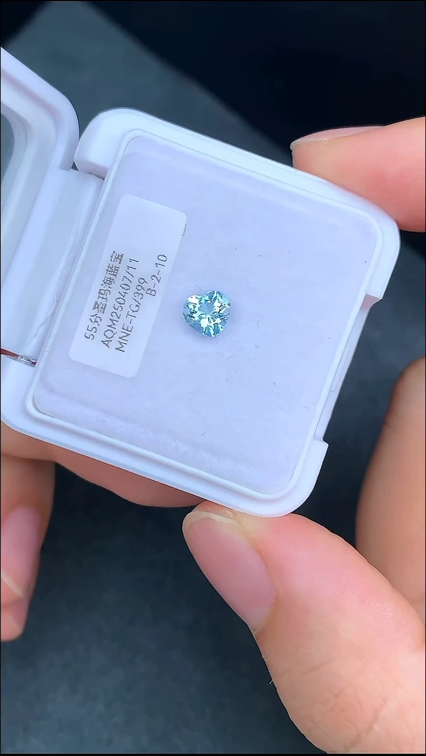 裸石海蓝宝石0.55克拉