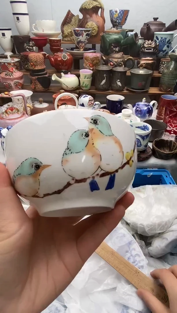 瓷片满20包邮 满20包邮