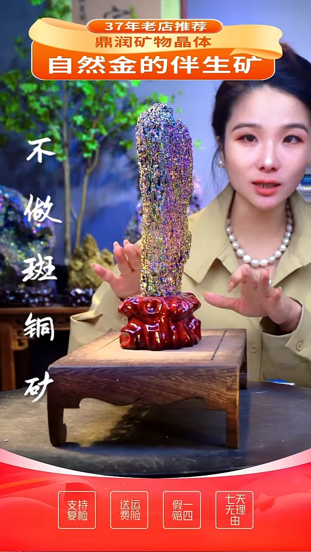 石材精品石头，造形奇特，中式家居摆件