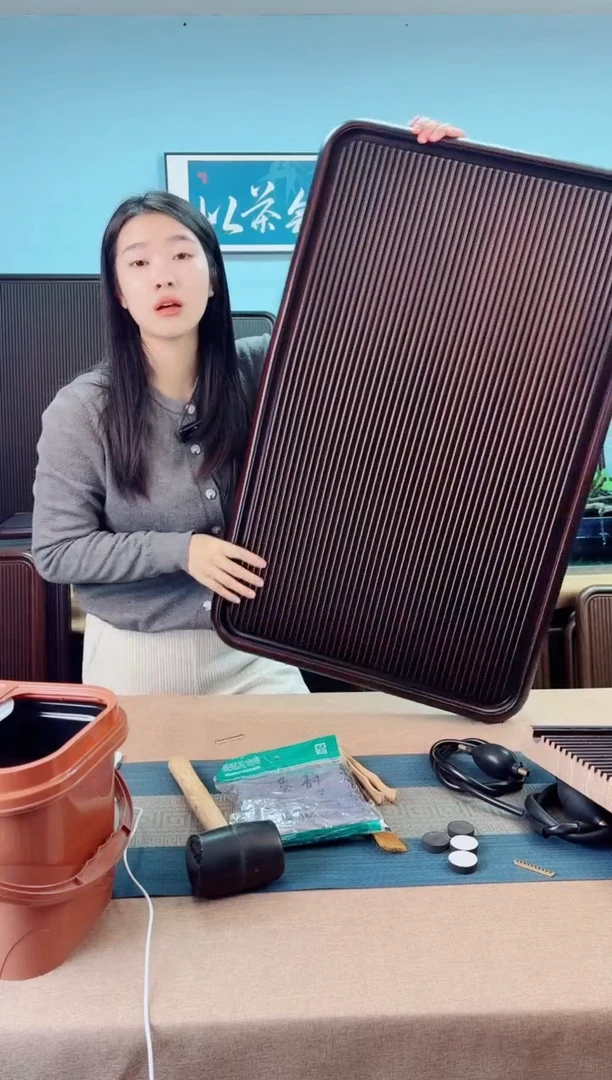 80*50*5千川大板黑胡桃色款式茶盘