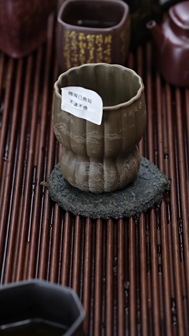 茶杯紫砂微瑕紫砂青段锦囊山水