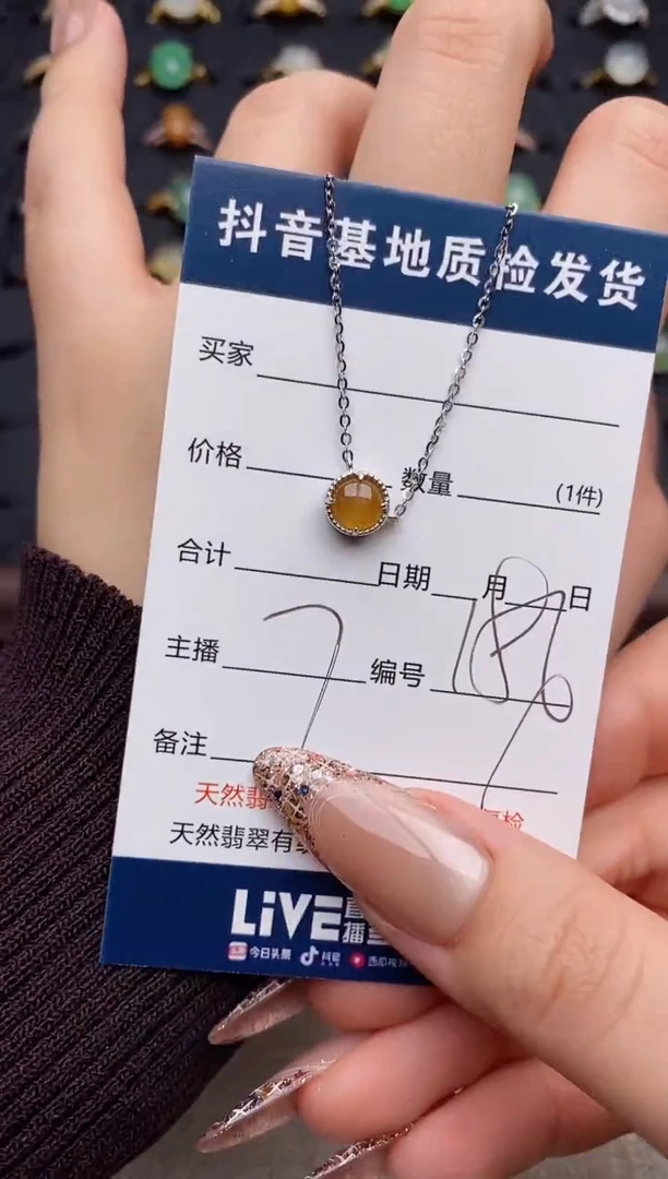 银S925镶嵌戒指翡翠.