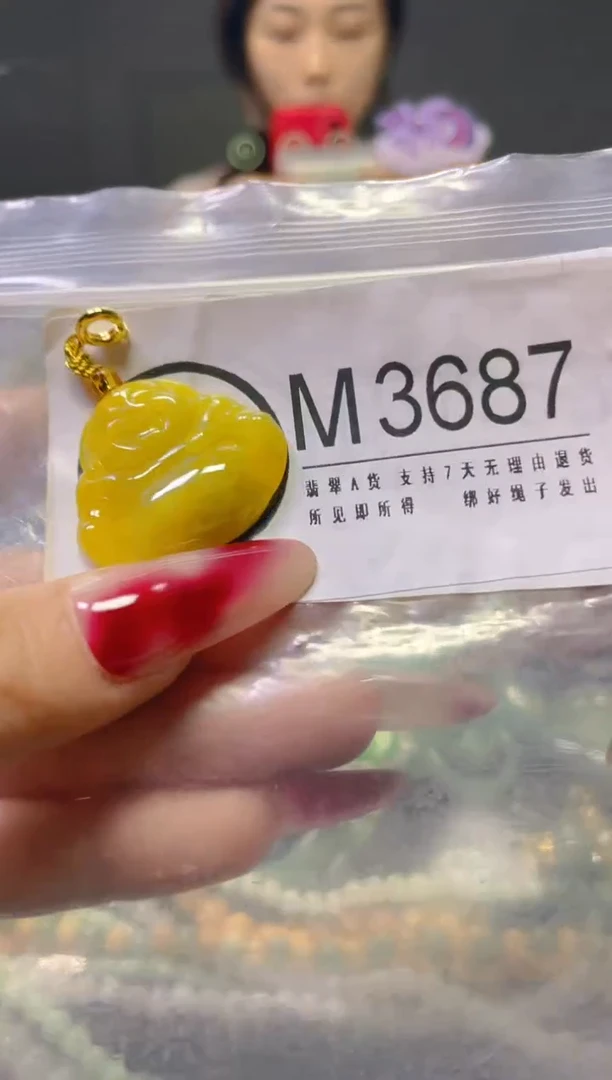 颈饰未镶嵌翡翠/M/翡翠A货，一件也是批发价