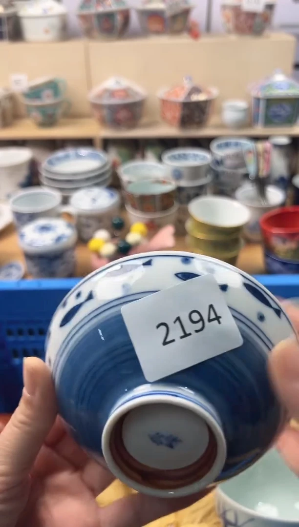 瓷片得**在你好你好你好你好你好你好