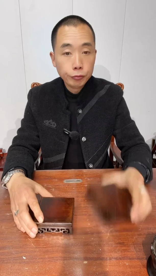 木买一送一非花细花底座黑10*10*3.6