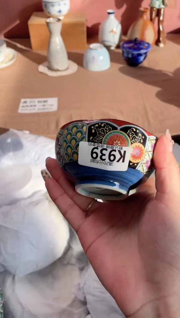瓷片雨***柔瓷器瓷器K939