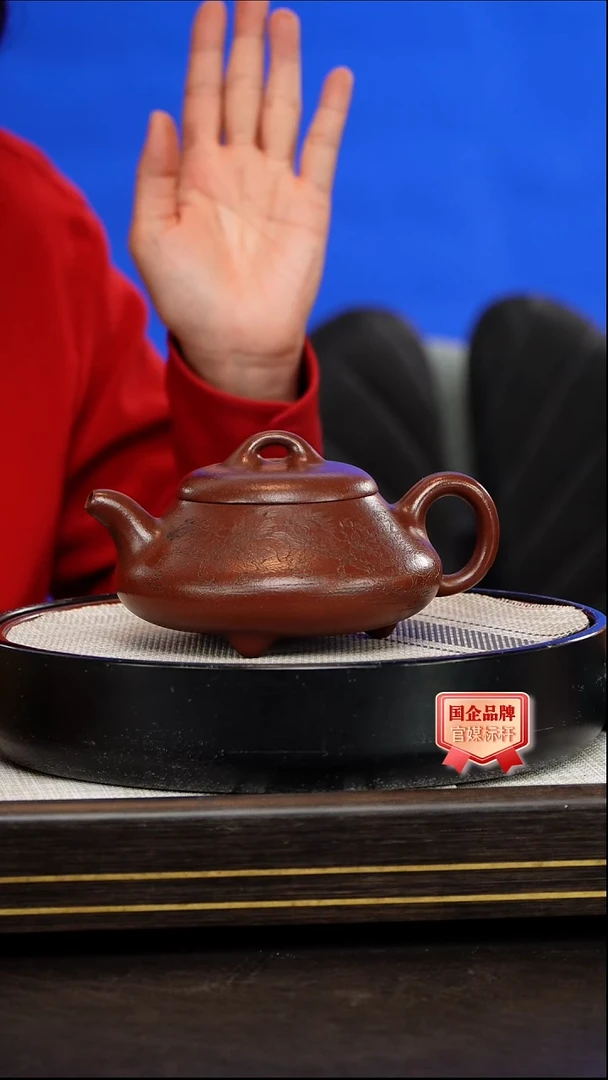 茶壶紫砂高建芳/