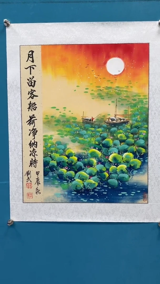 国画闪电购刘武绘画3