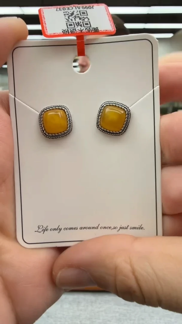 【闪购商品】琥珀耳饰未镶嵌405秒拍号