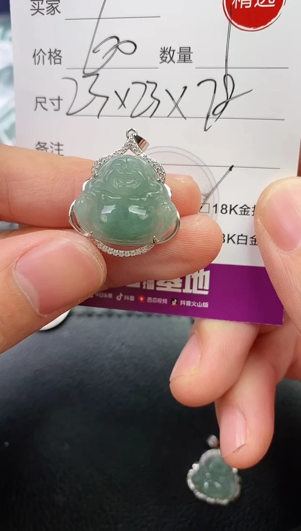 翡翠银S925镶嵌颈饰周?挂件