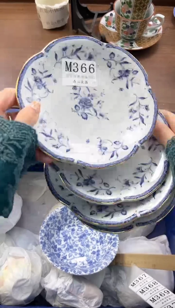 【闪购商品】瓷片----------M366