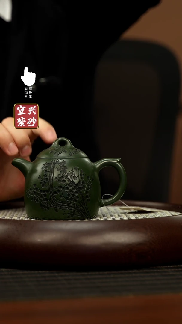 【闪购商品】紫砂壶h7125h7125h7125