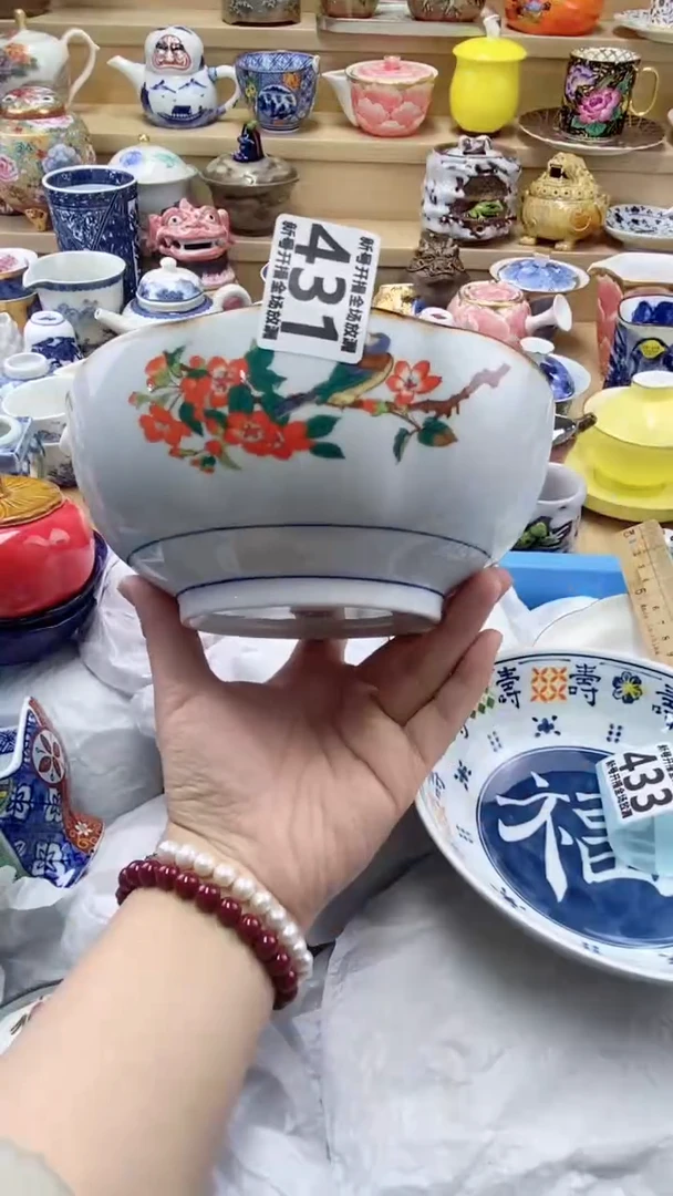 闪购脚本-1742978525000