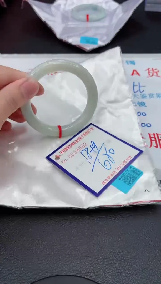 【闪购商品】翡翠手镯未镶嵌11111111111111