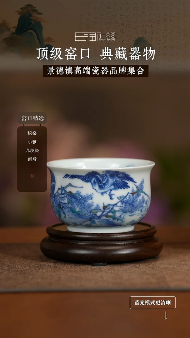 景德镇高端纯手工陶瓷！！！