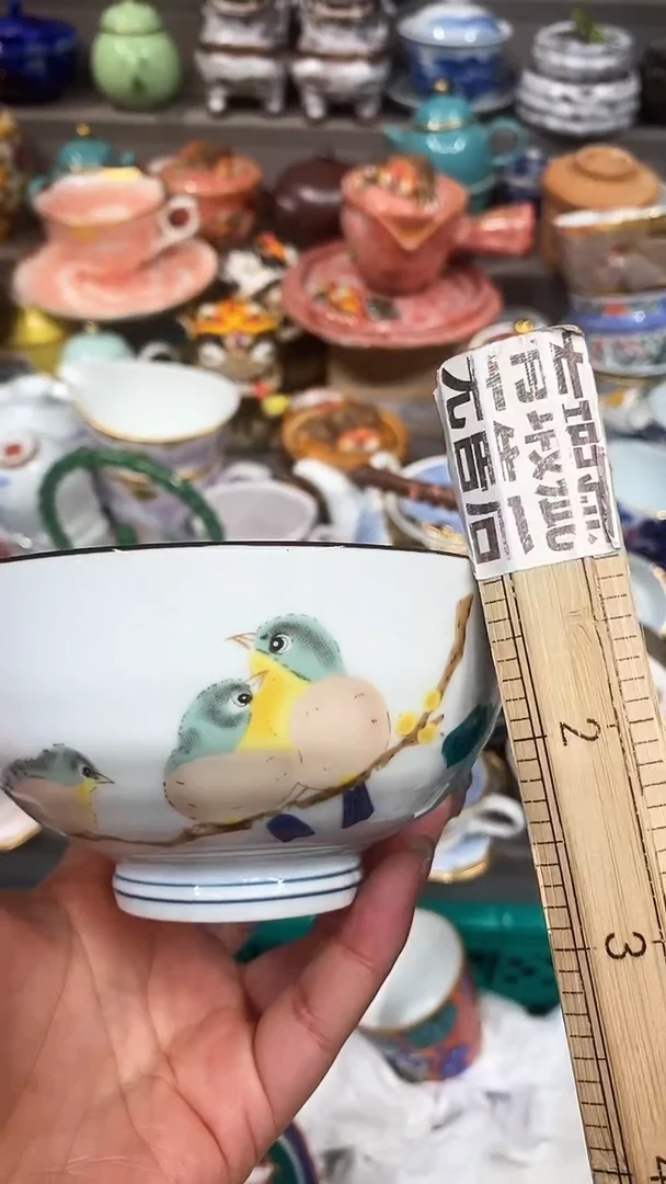 【闪购商品】闪购名称 【闪购商品】