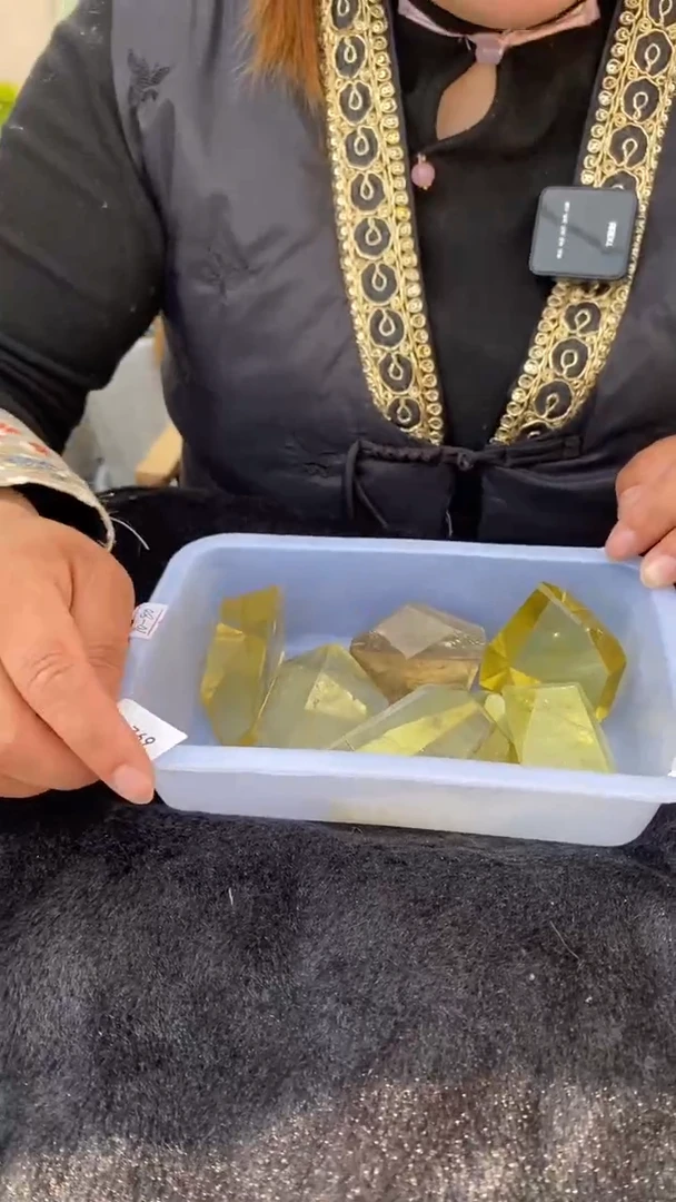 【闪购商品】水晶随形未镶嵌黄水晶随形D769多样性发其一（不打孔）